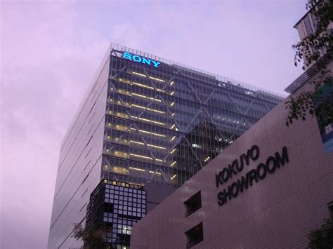 File:Sony.headquarters.jpg - Wikimedia Commons