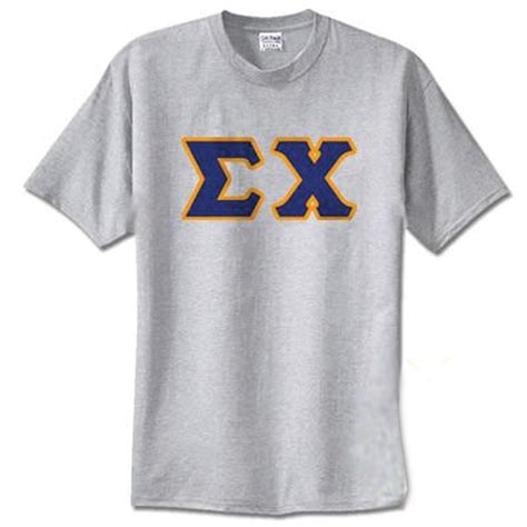 Sigma Chi Standards T-Shirt Greek Clothing and Merchandise – Something ...