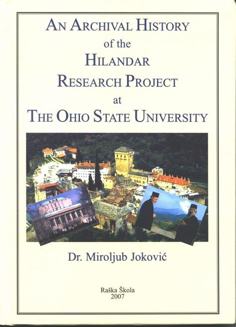 Welcome to the Hilandar Research Library & the Resource Center for Medieval Slavic Studies at ...