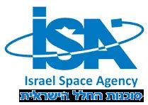 Israeli Space Research & Development