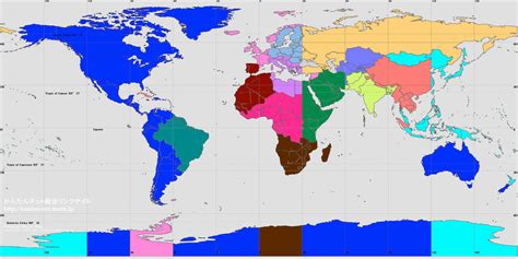 World Map 2050 by ntp12 on DeviantArt