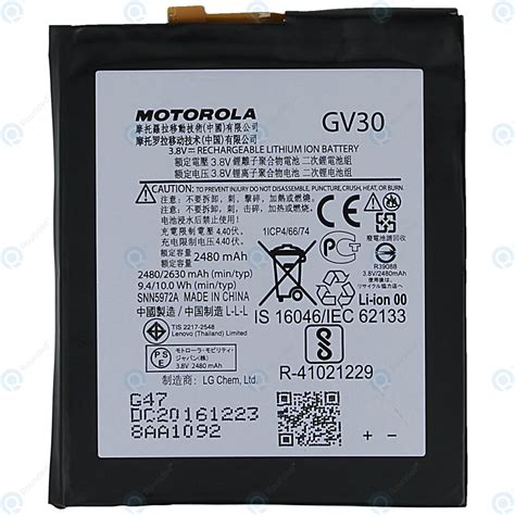 Motorola Moto Z Battery GV30 2630mAh SNN5972B