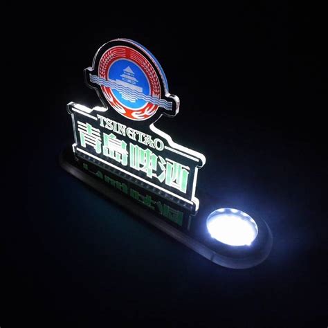 Custom Bottle Glorifier | LED Illuminated Display Stand Manufacturer