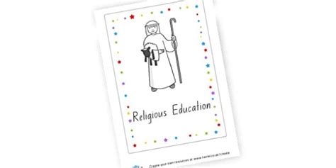 Religious Education Book Cover (teacher made) - Twinkl