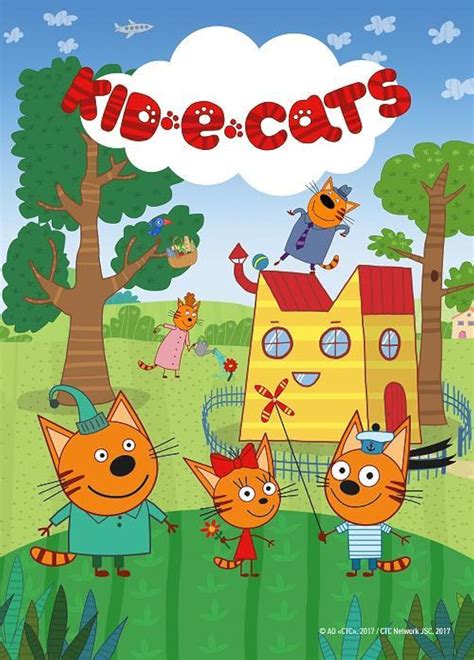 "Kid-E-Cats" Episode #2.20 (TV Episode) - News - IMDb