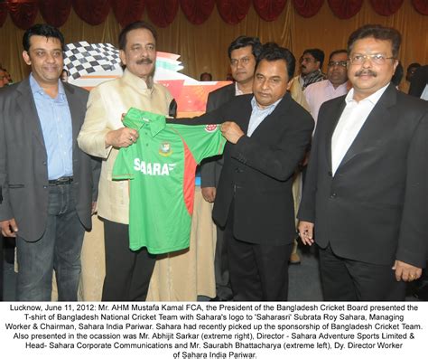 Bangladesh Cricket Board presented the T-Shirt of Bangladesh National ...