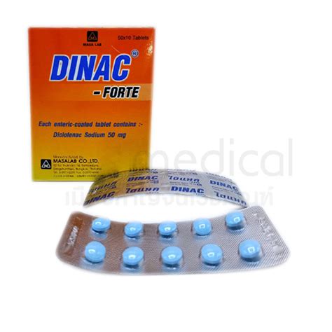 DINAC-FORTE 50mg (50x10's)