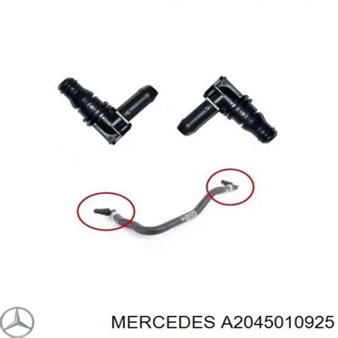 A2045010925 Mercedes шланг расширительного бачка верхний