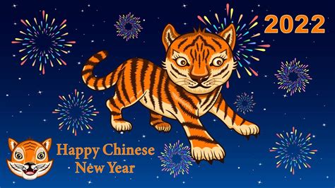 Tiger 2022 Chinese New Year Background 4466688 Vector Art at Vecteezy