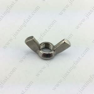 Stainless steel Wing Nuts