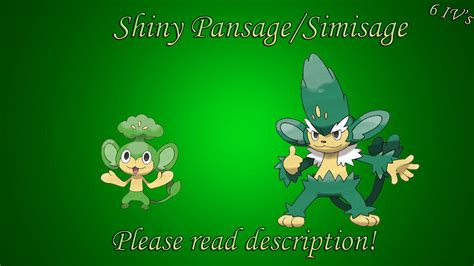 Shiny Pansage