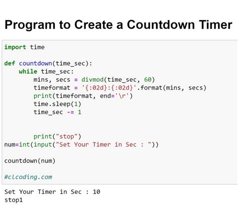 Day 64 : Program to Create a Countdown Timer