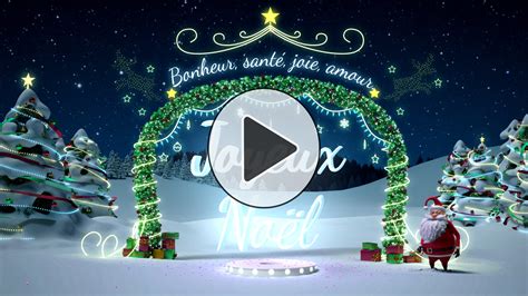 Cartes de Noël GRATUITES - Joliecarte