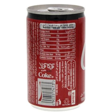 Coke Zero Nutrition Label