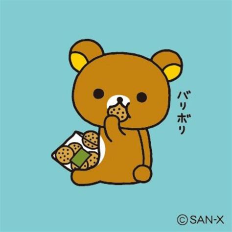 Pin by Heather M on Cute | Rilakkuma wallpaper, Cute characters, Kawaii