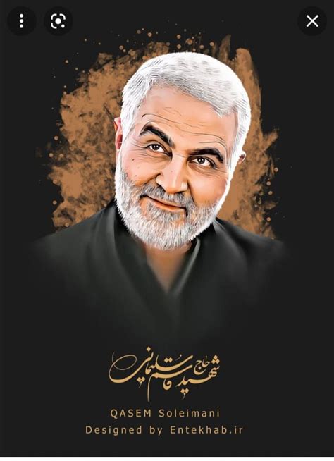 Pin on Haj Qasem Soleimani