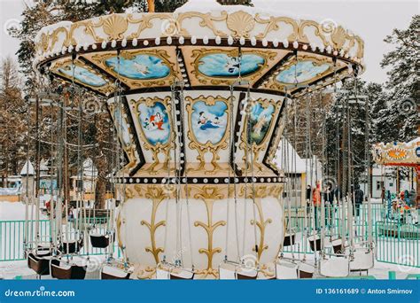 Colourful Carousel in the Winter Park Stock Image - Image of night, children: 136161689