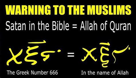 666 In The Name of Allah – JESUS IS GOD TV