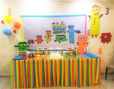 Numberblocks Party | Block birthday party, Birthday party set, Birthday party checklist