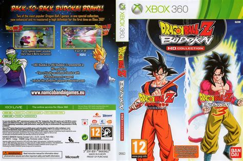 Dragon Ball Budokai Tenkaichi Collection Hd Ps3 - Bukanhangpunya