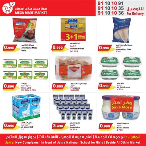 Mega Mart Market Weekly Sale Offers | Kuwait Sales Deals