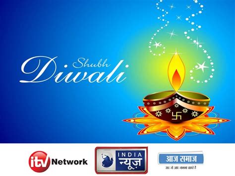 4 Nov 2021 Diwali Funny Wishes Message - India News