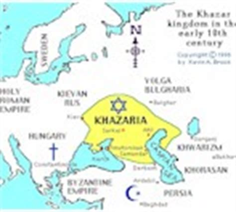 An Introduction to the History of Khazaria