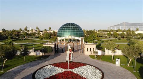 MME changes visiting hours at Al Khor Park - Read Qatar Tribune on the ...