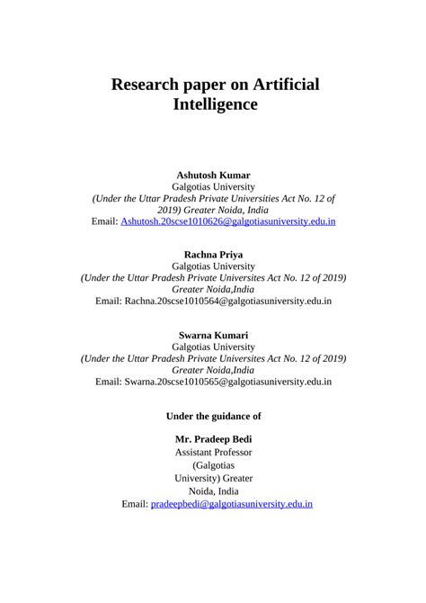 (PDF) Research paper on Artificial Intelligence