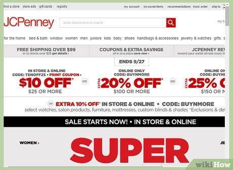 How to Get JCPenney Coupons: 9 Steps (with Pictures) - wikiHow