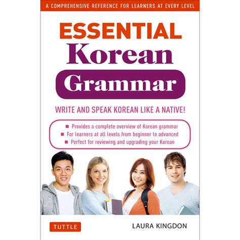 Essential Korean Grammar (9780804844314) - Tuttle Publishing