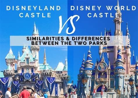 Disneyland Vs Disney World Castle