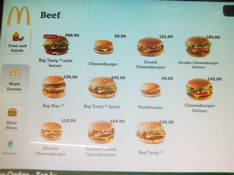 Mcdonald'S Menu And Prices 2024 Pdf - Clary Devinne