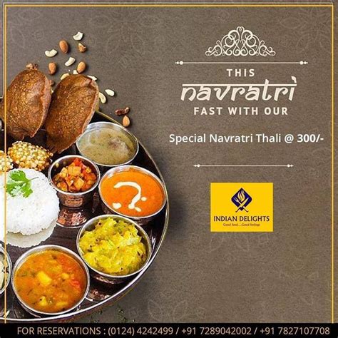 Delight your fasting with our exclusive 'Navratri Thali' at only Rs ...