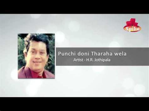 Punchi Doni Tharaha Wela Chords by H.R. Jothipala @ AlaChords