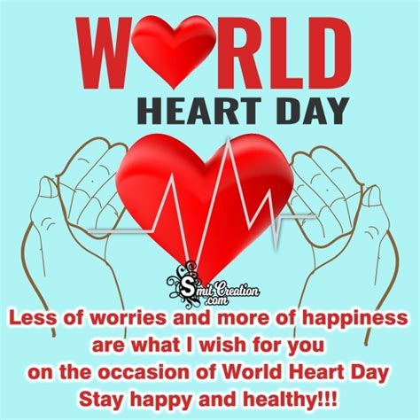 World Heart Day Greetings - SmitCreation.com