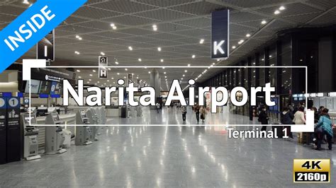 [4K] Japan - Narita International Airport Floor Guide: Terminal 1 - YouTube