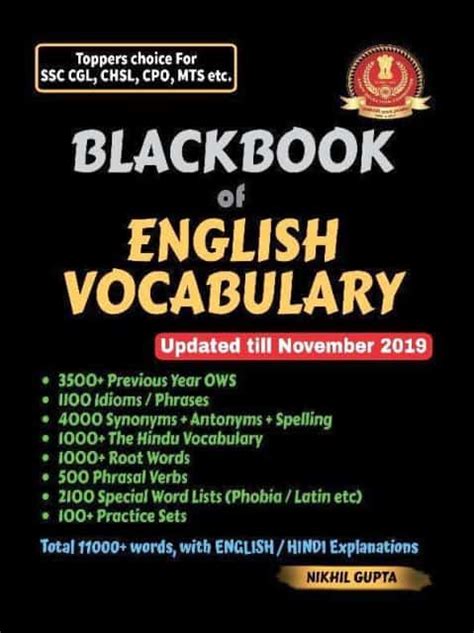 Black Book of English Vocabulary PDF Download for Free - Pavithran.Net