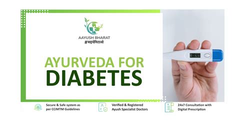 Ayurveda For Diabetes - Aayush Bharat Blog