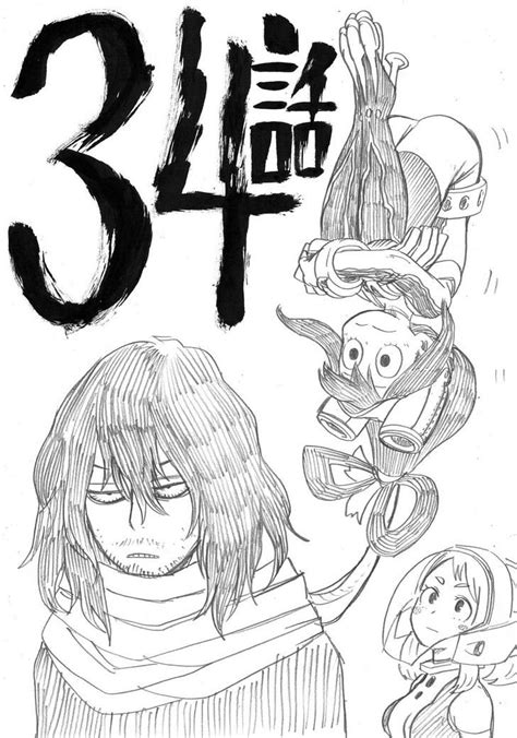 All of Horikoshi's Twitter Sketches (@horikoshiko) | Sketches, Hero, Hero academia characters