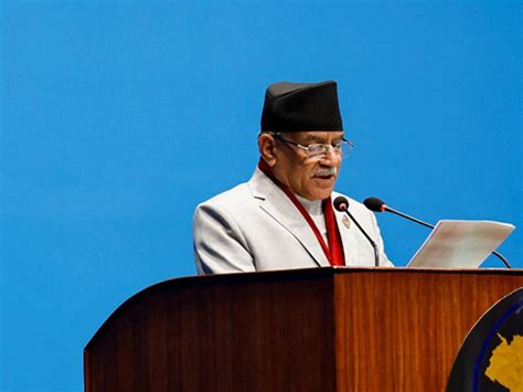 Nepal PM Prachanda Seeks Confidence Vote Amid Political Turmoil | Politics