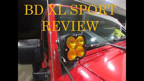 TESTING MY BAJA DESIGNS XL SPORT AMBER | REVIEW - YouTube