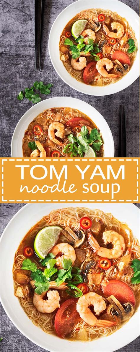 TOM YAM NOODLE SOUP - Food Fun Kitchen