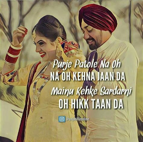 Romantic Quotes On Love In Punjabi - Cocharity