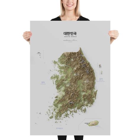 South Korea Shaded Relief Map Poster - Etsy