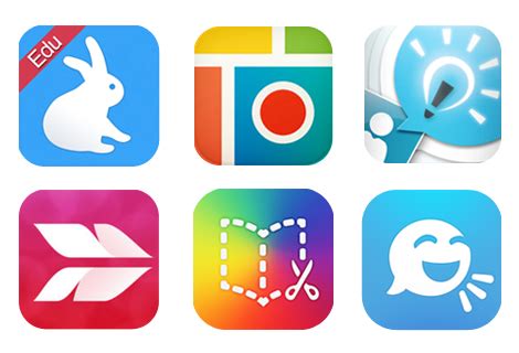 Seesaw App Icon #171069 - Free Icons Library