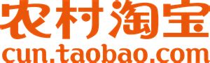 Taobao Logo Vector PNG Transparent Taobao Logo Vector.PNG Images. | PlusPNG