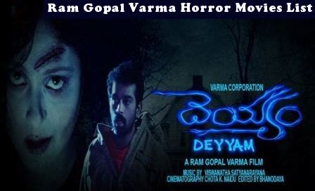 Top 10 Ram Gopal Varma Horror Movies List in Telugu & Hindi - Telugu Ace