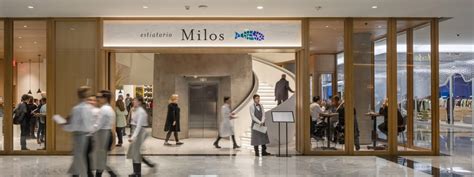 Estiatorio Milos Review - Hudson Yards - New York - The Infatuation