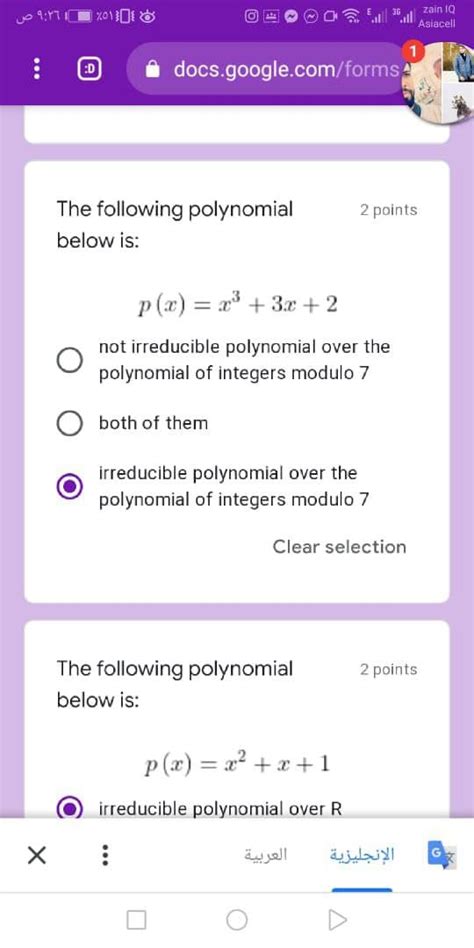 Answered: The following polynomial 2 points below… | bartleby